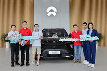 蔚来汽车ES6正式交付，股票最高涨幅达10.16%