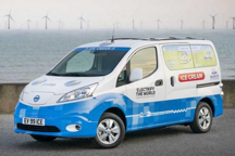 日產(chǎn)e-NV200 Ice Cream概念車官圖發(fā)布