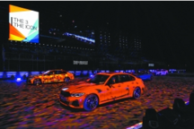 新3系入局 BBA重启排位战