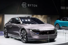 拜腾“拖欠”一汽夏利3亿款项逾期未还？深交所意外“问询”出这个细节！