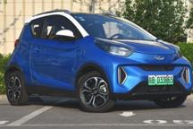 奇瑞小螞蟻對比比亞迪e1 熱門微型電動車推薦