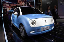 不涨价/优惠政策保留 欧拉R1发保价计划