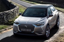 約28萬元 DS 3新能源公布海外版起售價