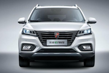 售17.59-19.99萬元 2019款榮威eRX5上市
