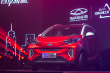 三電過硬，安全無憂，2019款小螞蟻震撼來襲