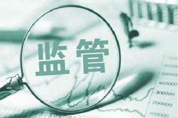 新能源车接连起火，前5月召回12.3万辆，安全问题亟待解决