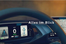 挡把设计独特 大众ID.3部分内饰曝光