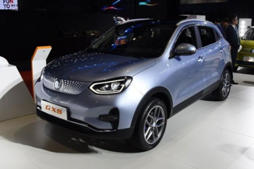 续航320km 国机智骏GX5将于7月18日下线