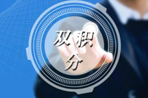 五位專(zhuān)家解讀雙積分修正稿：新能源汽車(chē)開(kāi)始從抓過(guò)程變抓結(jié)果