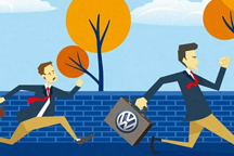 大众和福特联盟，将给汽车行业带来地震？