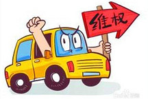 “一闹就灵”的维权逻辑 可能正在划分两个世界