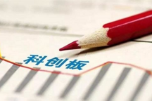 科创板开门红，这几家新能源企业值得关注！