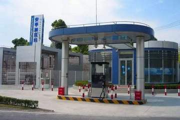 鼓励加氢站建设 成都补短板实施方案发布