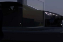 將亮相法蘭克福車展 西雅特Cupra全新電動(dòng)概念車預(yù)告圖