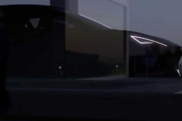 将亮相法兰克福车展 西雅特Cupra全新电动概念车预告图