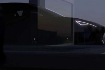 將亮相法蘭克福車展 西雅特Cupra全新電動(dòng)概念車預(yù)告圖