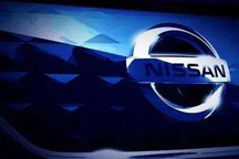 利润预期下滑 日产计划在全球裁员1万多人