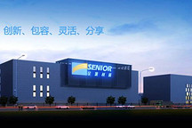 星源材质斩获欣旺达10亿平米隔膜订单