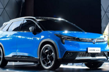 广汽集团发布ADiGO生态系统，Aion LX将率先搭载该系统