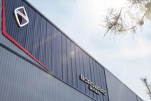 陆正耀出任宝沃董事长，瑞幸咖啡+神州打车+造车=？