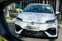 出行平台，会成为广汽新能源消化产量的依赖路径吗？