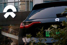 蔚来汽车绝地求生：大裁员1000人、甩烧钱业务