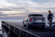 华人运通首款量产定型车发布，造车新势力又下一城？