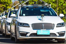 滴滴官宣自动驾驶正式独立，软银愿景的钱也在路上了？