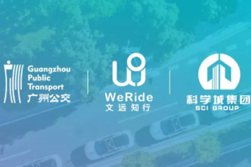 中国一线城市首个Robo-Taxi公司成立，全球无人出租车的三种落地模式