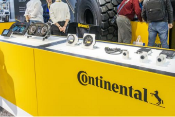 深化业务架构调整 大陆计划全球裁员