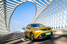 将推新车 广汽新能源GE3暂停生产两个月