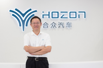 再攬強將！智能技術專家申水文加盟合眾汽車