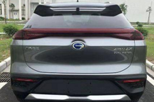 前后雙電機/總功率 300kW 廣汽新能源AION LX DUAL MOTORS 正式申報