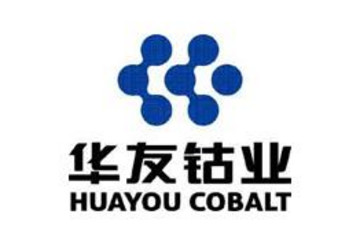 难承钴价跌势 华友钴业终止投资境外钴矿