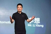當王興遇見李想