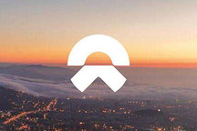 蔚来汽车正计划回科创板 参与操作者有IDG、高瓴资本等