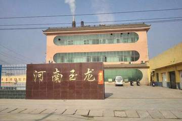 转型新能源失败 玉龙股份由盈转亏