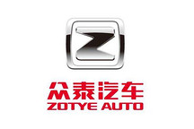 售7.4万辆 众泰上半年预亏2.7到3.2亿元