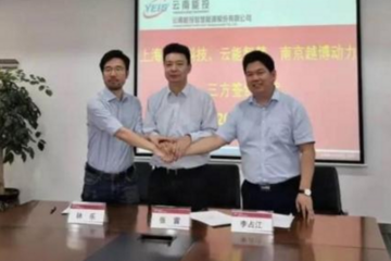 越博動力聯(lián)手云能智慧和能鏈科技，布局云南省新能源汽車物流市場