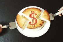 4000億資本入局 地產(chǎn)商爭食新能源汽車產(chǎn)業(yè)蛋糕