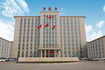 多氟多H1锂电业务增收近4倍