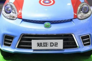 合同糾紛、股權(quán)凍結(jié)、押金難退，一地雞毛的知豆