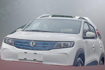 续航270km 东风风行T1EV将于9月5日亮相