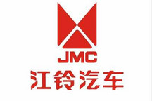 江铃汽车上半年净利同比下滑81.55%