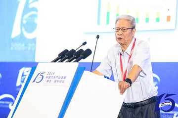 中国工程院院士衣宝廉：2023-2025年，氢燃料电池成本有望降至与锂电一样