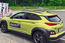 一统江湖？电动汽车充电网络Ionity宣布现代起亚加入