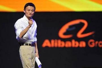 馬云卸任董事會主席，阿里巴巴汽車出行夢繼續(xù)