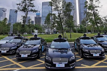 AutoX完成1亿美元A轮融资，东风、阿里巴巴入局