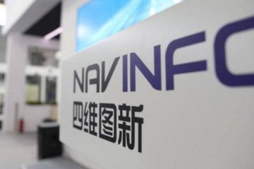 强化数据处理 宝马加深与四维图新合作