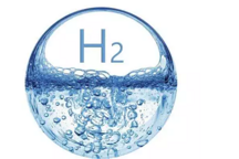 氢燃料电池第一股加速登陆科创板丨资本热捧与商业化尴尬